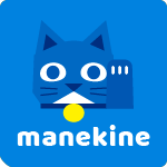 全自動メルマガアプリ「manekine」